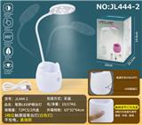 OBL10049332 - 笔筒LED护眼
台灯