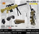 OBL10049336 - Militarytoys&Policeset
