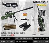 OBL10049337 - Militarytoys&Policeset