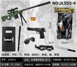 OBL10049340 - Militarytoys&Policeset