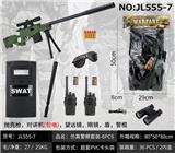 OBL10049341 - Militarytoys&Policeset