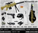 OBL10049344 - Militarytoys&Policeset