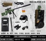 OBL10049349 - Militarytoys&Policeset