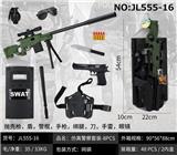 OBL10049350 - Militarytoys&Policeset