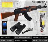 OBL10049356 - AK软弹枪套
装-4PCS