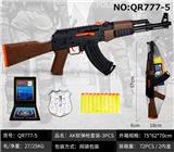 OBL10049358 - AK软弹枪套
装-3PCS