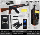 OBL10049359 - AK软弹枪套
装-8PCS