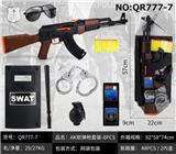 OBL10049360 - Weapons / weapons suite