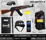 OBL10049361 - AK软弹枪套
装-7PCS