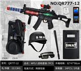 OBL10049365 - Weapons / weapons suite