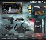 OBL10049367 - Militarytoys&Policeset