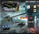 OBL10049369 - Militarytoys&Policeset