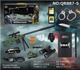 OBL10049370 - Militarytoys&Policeset