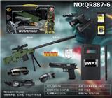 OBL10049371 - Militarytoys&Policeset