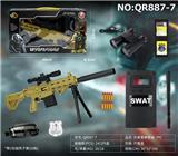 OBL10049372 - Militarytoys&Policeset
