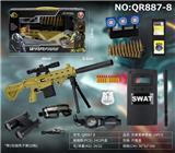 OBL10049373 - Militarytoys&Policeset