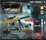 OBL10049374 - Militarytoys&Policeset