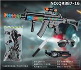 OBL10049379 - Militarytoys&Policeset