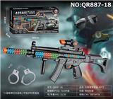 OBL10049381 - Militarytoys&Policeset