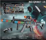 OBL10049382 - Militarytoys&Policeset