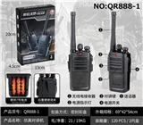 OBL10049390 - Militarytoys&Policeset