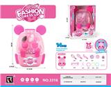 OBL10049407 - Beauty set