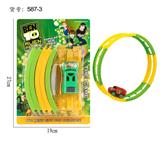 OBL10049412 - 轨道车