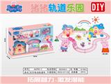 OBL10049430 - 猪猪轨道乐
园