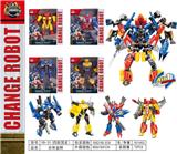 OBL10049439 - Deformed toy