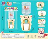 OBL10049462 - 丘萌鼠
呆萌猪
饮水机