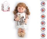 OBL10049517 - 55cm重生娃娃软胶高仿真婴儿娃娃（植发工艺）带奶瓶，磁性奶嘴，尿布，出生卡，带重力感应发声功能