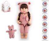 OBL10049531 - 55cm重生娃娃软胶高仿真婴儿娃娃（假发套）带奶瓶，磁性奶嘴，尿布，出生卡，带重力感应发声功能，毛线布偶