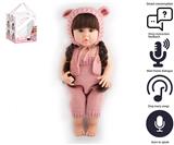 OBL10049534 - 55cm重生娃娃软胶高仿真婴儿娃娃（假发套）带奶瓶，磁性奶嘴，尿布，出生卡，带智能对话，学舌功能