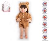 OBL10049535 - 55cm重生娃娃软胶高仿真婴儿娃娃（假发套）带奶瓶，磁性奶嘴，尿布，出生卡，带重力感应发声功能