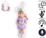 OBL10049542 - 55cm重生娃娃软胶高仿真婴儿娃娃（假发套）带奶瓶，磁性奶嘴，尿布，出生卡，带智能对话，学舌功能，发卡