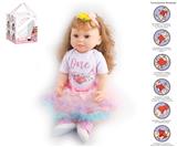 OBL10049543 - 55cm重生娃娃软胶高仿真婴儿娃娃（植发工艺）带奶瓶，磁性奶嘴，尿布，出生卡，带重力感应发声功能