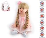 OBL10049545 - 55cm重生娃娃软胶高仿真婴儿娃娃（假发套）带奶瓶，磁性奶嘴，尿布，出生卡，带重力感应发声功能