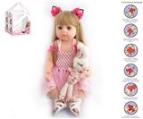OBL10049551 - 55cm重生娃娃软胶高仿真婴儿娃娃（假发套）带奶瓶，磁性奶嘴，尿布，出生卡，带重力感应发声功能