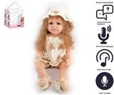 OBL10049558 - 55cm重生娃娃软胶高仿真婴儿娃娃（植发工艺）带奶瓶，磁性奶嘴，尿布，出生卡，带智能对话，学舌功能