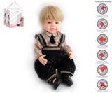 OBL10049563 - 55cm重生娃娃软胶高仿真婴儿娃娃（假发套）带奶瓶，磁性奶嘴，尿布，出生卡，带重力感应发声功能