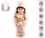 OBL10049569 - 55cm重生娃娃软胶高仿真婴儿娃娃（假发套）带奶瓶，磁性奶嘴，尿布，出生卡，带重力感应发声功能，草帽，毛绒