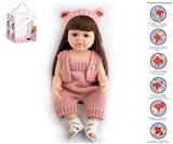 OBL10049575 - 55cm重生娃娃软胶高仿真婴儿娃娃（假发套）带奶瓶，磁性奶嘴，尿布，出生卡，带重力感应发声功能
