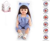 OBL10049579 - 55cm重生娃娃软胶高仿真婴儿娃娃（假发套）带奶瓶，磁性奶嘴，尿布，出生卡，带重力感应发声功能