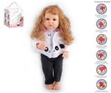 OBL10049581 - 55cm重生娃娃软胶高仿真婴儿娃娃（植发工艺）带奶瓶，磁性奶嘴，尿布，出生卡，带重力感应发声功能