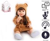OBL10049586 - 55cm重生娃娃软胶高仿真婴儿娃娃（假发套）带奶瓶，磁性奶嘴，尿布，出生卡，带智能对话，学舌功能