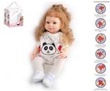 OBL10049591 - 55cm重生娃娃软胶高仿真婴儿娃娃（植发工艺）带奶瓶，磁性奶嘴，尿布，出生卡，带重力感应发声功能
