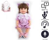 OBL10049594 - 55cm重生娃娃软胶高仿真婴儿娃娃（假发套）带奶瓶，磁性奶嘴，尿布，出生卡，带智能对话，学舌功能