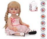 OBL10049605 - 55cm重生娃娃软胶高仿真婴儿娃娃（假发套）带奶瓶，磁性奶嘴，尿布，出生卡，带重力感应发声功能