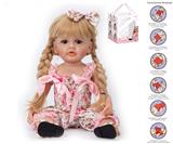 OBL10049607 - 55cm重生娃娃软胶高仿真婴儿娃娃（假发套）带奶瓶，磁性奶嘴，尿布，出生卡，带重力感应发声功能