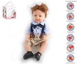 OBL10049621 - 55cm重生娃娃软胶高仿真婴儿娃娃（假发套）带奶瓶，磁性奶嘴，尿布，出生卡，带重力感应发声功能